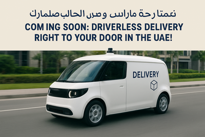 Coming Soon: Driverless Delivery Right to Your Door in the UAE! 🚚